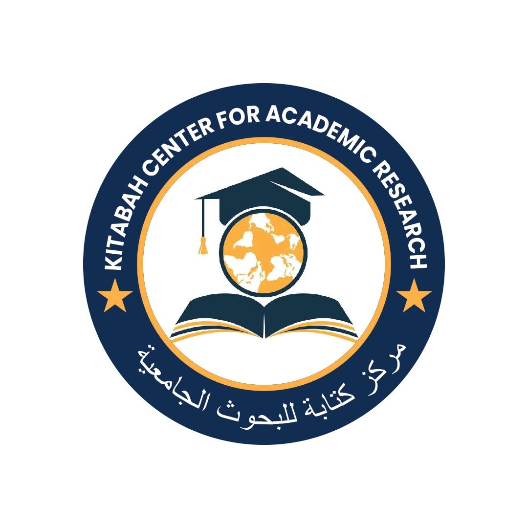 Kitabah Center logo